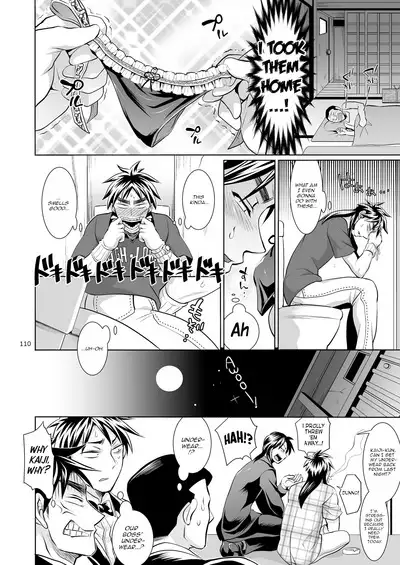 Ichijou Tenchou no Seiheki Kaisuu | Ichijou the Manager's Fetishes & Stamina