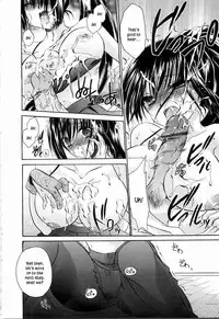 [Shinonome Ryu] Ningyo Hime [English] [aceonetwo]