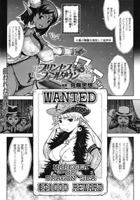 Comic Unreal 2009-04 Vol. 18