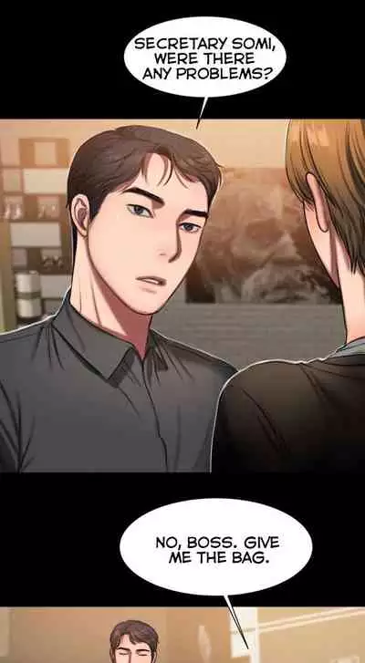 Run Away Ch.12/?