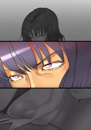 Scoop! Youkai Chichionna wa Jitsuzai shita!~Tokai no Rojiura de Bonyuu Zanmai~