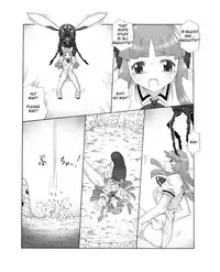 [Touyou Zatsugidan] Chou Mushi Giga Ni [English] [Superneedles]