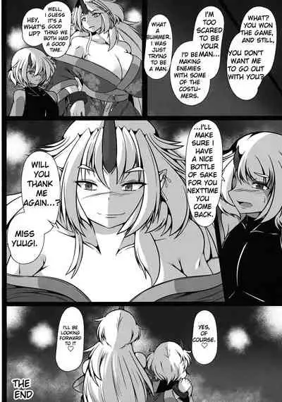 (Reitaisai 15) [Ounarido (Auau)] Sake wa Kan Sakana wa Warabe | Sake is warmed, snacks are served with meals for young men (Touhou Project) [English]