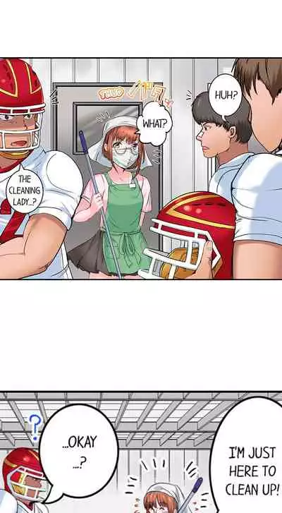 Dick Me Up Inside Ch. 1-16