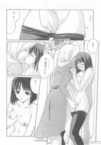 [Paradise City (Amatake Chinatsu,Panic Attack,Shindou Naoto)] Tabeta Kigasuru 57 (Sakura Taisen)