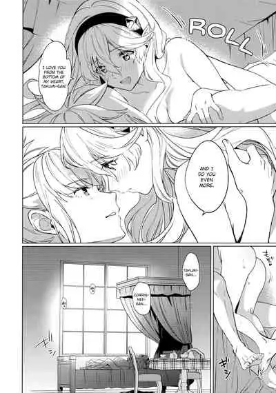 (Kokuin no Hokori 10) [Taromarun (Taromaru)] Secret Love Song (Fire Emblem Fates) [English] [Juster]