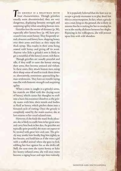 [Kurobinega (Kenkou Cross)] Mamono Musume Zukan I -Monster Girl Encyclopedia- Vol. 1 [English]