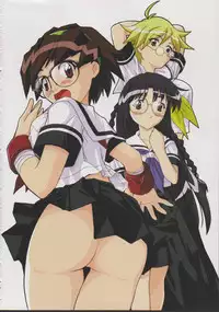 [Butter Cookie (Aoi Kumiko, Koguro Masami)] Ebi tte Eigo de Nanteno (G-on Riders)