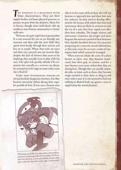 [Kurobinega (Kenkou Cross)] Mamono Musume Zukan I -Monster Girl Encyclopedia- Vol. 1 [English]