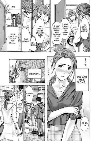 [Asagi Ryuu] Onee-san ga Iyashite Ageru Ch.1-2 [English] [biribiri] [Digital]