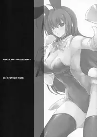 (C83) [FANTASY WIND (Shinano Yura, Minazuki Satoshi)] Touka-san wa Ore no Koibito (Chuunibyou Demo Koi ga Shitai!)