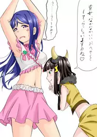 [YossiDragon] Kaminari-sama ni Oheso o Torarechau Hanashi (Love Live! Sunshine!!)