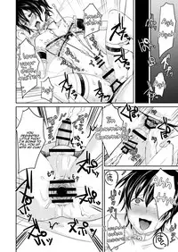 [Morimori Runrun (ManbooRerere)] Yuukai Shita Shounen wa Psychopath | The Boy I Kidnapped is a Psychopath [English] [Zero Translations] [Digital]