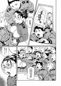 COMIC Megastore H 2005-04