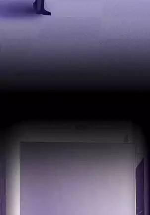 Amazing New World | A Wonderful New World Ch. 82