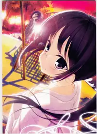 (C81) [Traumatize (Kagome)] Vanquish (Boku wa Tomodachi ga Sukunai)