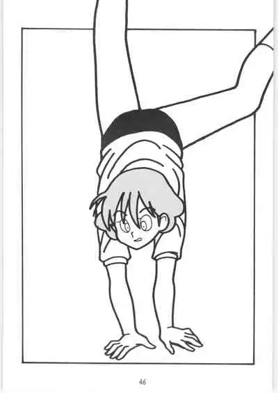 Klaramate Vol. 1 Bulranma 1/2