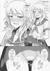 (C88) [PLANT (Tsurui)] Oshiete MY HONEY 2 Zenpen (THE IDOLM@STER) (English) [PrettyBoy]