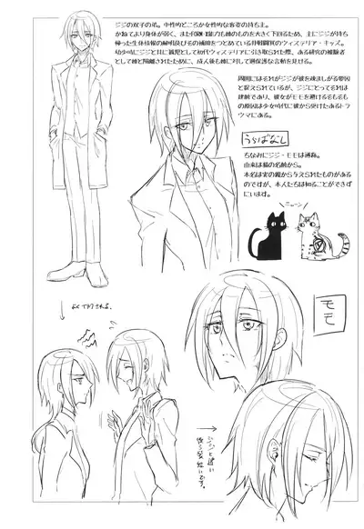 ウィステリアの戦姫～凌○堕ちする変身ヒロ