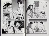 [Kamakiri] Zetsurin Boukan