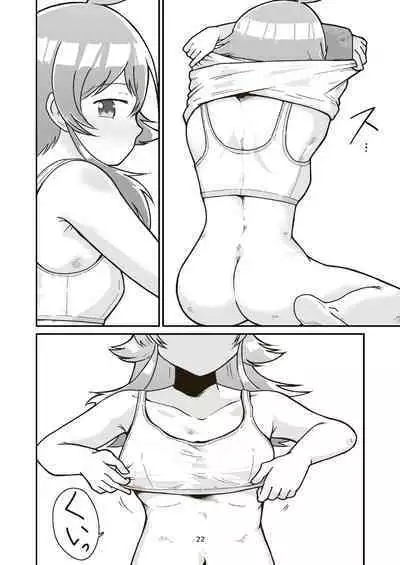 Nichiyou Asa kara Climax