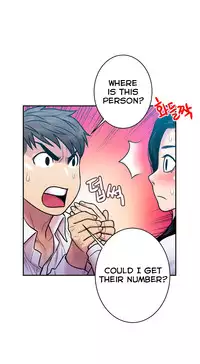 Ghost Love Ch.1-20.5 (English) (YoManga) (Ongoing)