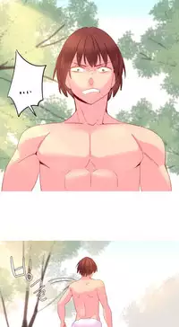 [Rozer] A World that I Rule | 我统治的世界 Ch.1-28 [Chinese]