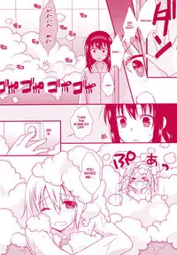 (C87) [Fukuya, CITRON (Tama II, Yamada Ako)] Kanojo ga Ofuro ni Haittara (Puella Magi Madoka Magica) [English]