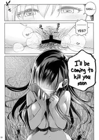 (C94) [Otaku Beam (Ootsuka Mahiro)] Stay by Me Bangaihen [Route-G] [English] =Tigoris Translates=
