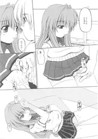 [Otoko no Roman (Kaneko Rin)] STRAWBERRY MILK 3 (Onegai ☆Teacher [Please Teacher!])