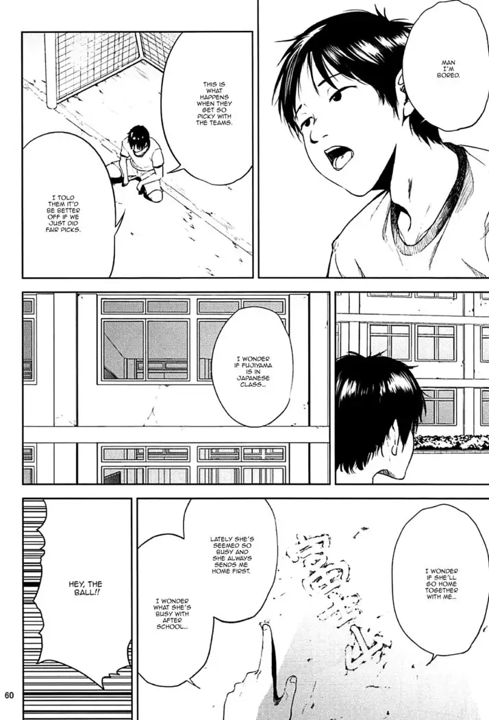 Kurashiki-sensei wa Hatsujouki Soushuuhen FINAL | Kurashiki Sensei's Mating Season Final Ch.1-3