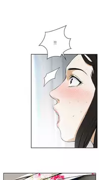 Take a Peek Ch.1-5 (English) (Ongoing)