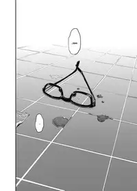 Henshin -emergence- chapter 7 [English]