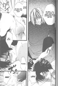 [Kaen] Prisoner [English]