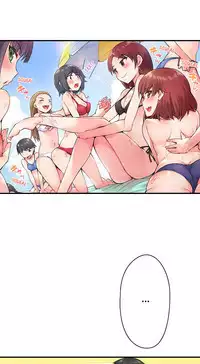 Traditional Job of Washing Girls' Body