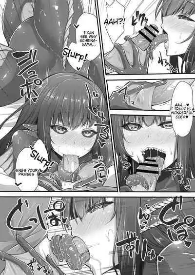 [Kirisaki Byakko] Echidna-sama no Himatsubushi 2 Ch. 3 (COMIC Reboot Vol. 25) [English] [Tigoris Translates]