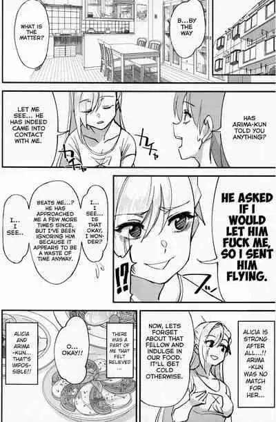 (C97) [Dokudami (Okita Ababa)] Onna Kishi na Osananajimi ga Yarichin ni NTRreta Hanashi [English] =NSS=