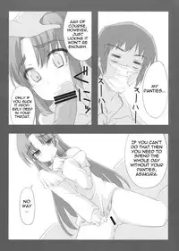 [Pinata Party] Over Flow Virus Vol.2 (The Melancholy of Haruhi Suzumiya) [English] [Sushilicious]