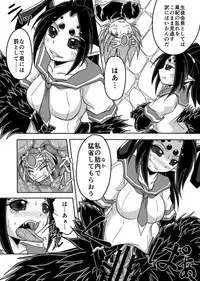 C88 ぴゅあ のみ (sample)