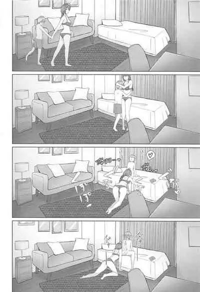 Kuwayama Chiyuki wa Ogyarasetai