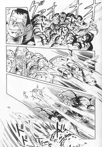 [ALPS (Various)] Look Out 19 (Kimagure Orange Road, Pastel Yumi, Crusher Joe)