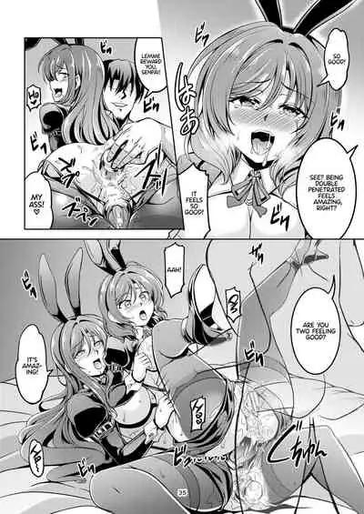 [WindArTeam (WindArt)] Koi Hime Love Maki!! 8 -Nishikino-ke no Jijou Nitsuite- | Koi Hime Love Maki!! 8: The State of the Nishikino Family (Love Live!) [English] [WataTL] [Digital]