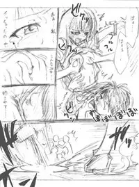 [Hayashi Naotaka] Shiritsu Kusuguri Gakuen (Various)