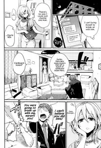 [Doumou] Iinari Acme [English] {Hennojin} [Digital]