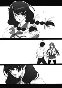 (C77) [MAIDOLL (Fei)] Soumonogatari Sono Ni (Bakemonogatari)