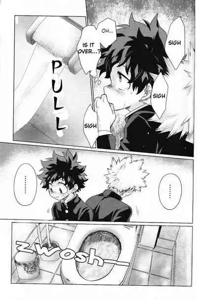 Boku-tachi no Seiheki | Our Memories