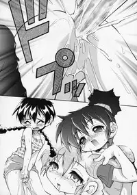 (C54) [RIROLAND (Satomi Hiroyuki, Kuuya)] ANGEL DUST (YAT Anshin! Uchuu Ryokou, Bakusou Kyoudai Let's & Go MAX)