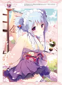 Dengeki Moeoh 2016-04 [Digital]