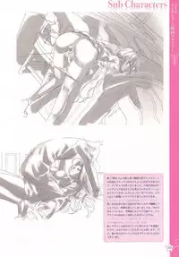 [Happoubi Jin] CLA☆CRA - CLASSY☆CRANBERRY'S -