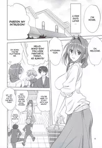 (C83) [Mitarashi Club (Mitarashi Kousei)] Akiko-san to Issho 11 (Kanon) [English] [desudesu]